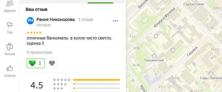 2025 12 15 17 47 22 png