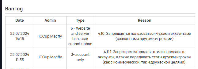 2025 12 29 16 19 05 png