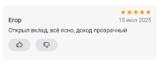 2025 07 15 23 55 22 png