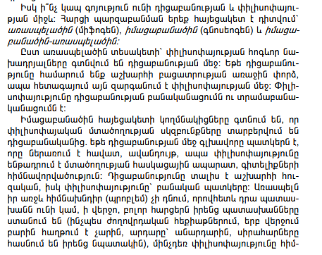 2025 12 01 23 31 44 png