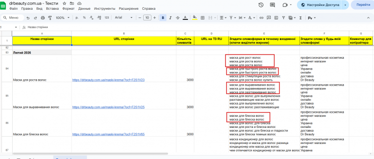 2026 02 14 16 26 46 png