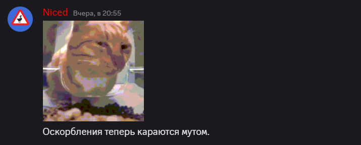 2026 10 09 03 07 20 png