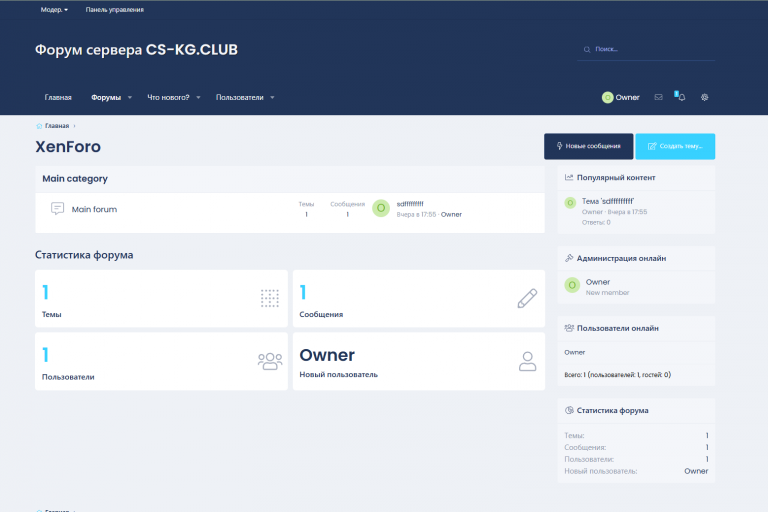 2026 02 07 17 44 03 png