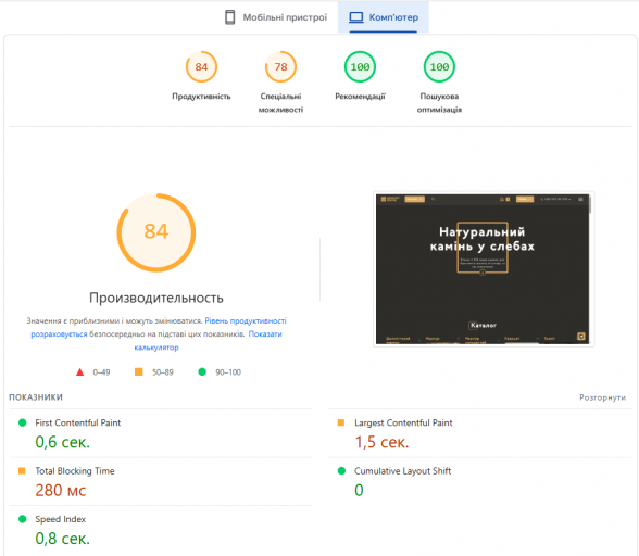 2025 11 28 18 15 43 png