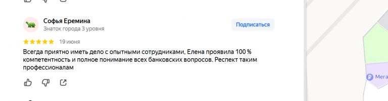 2025 06 23 14 27 09 png