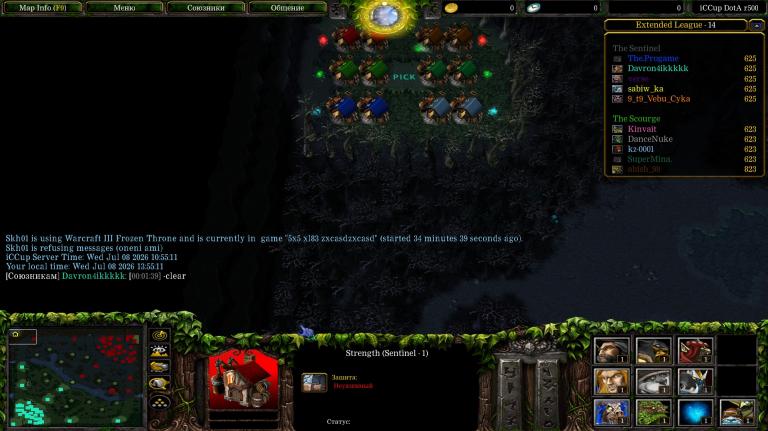 Screenshot 2 jpg