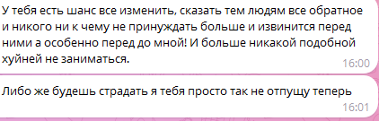 2025 05 27 16 01 43 png