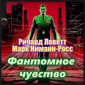 1 апап 2 jpg