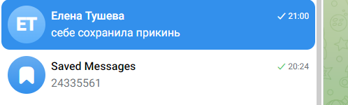 2025 11 18 22 00 21 png