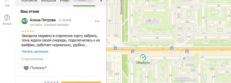 2025 12 14 17 55 22 png