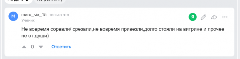 2025 10 23 13 43 51 png