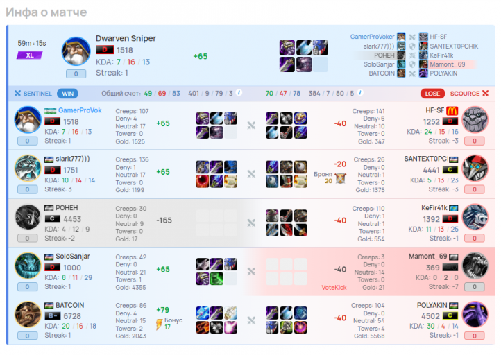 2026 02 01 00 59 17 png