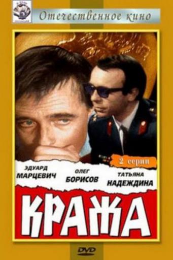 w1500 56566033  новый  jpg