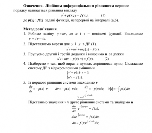 2025 06 17 23 01 44 png
