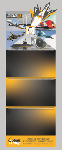 2026 05 21 22 08 24 png