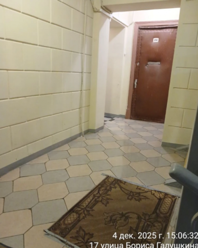 2025 12 05 11 53 09 png