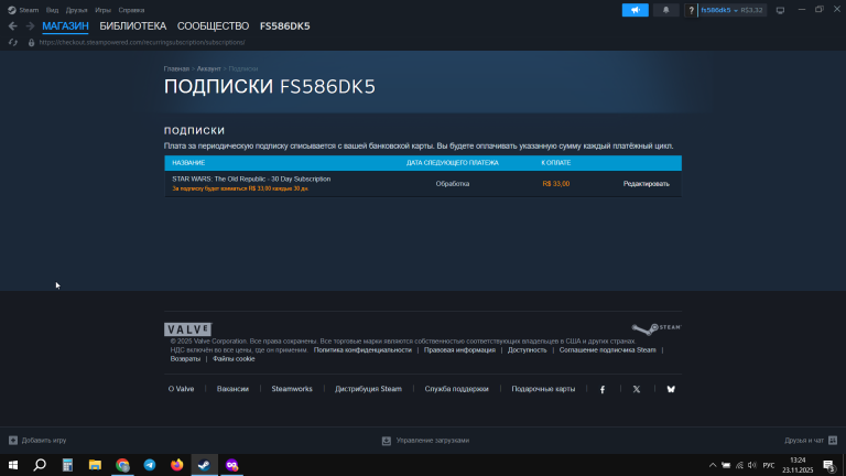 2025 11 23 13 24 54 png