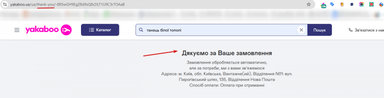 2026 03 21 12 02 23 png