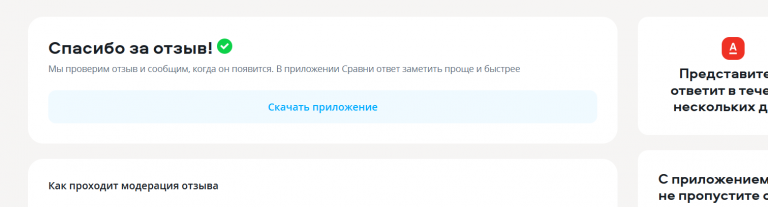 2025 12 22 14 57 55 png