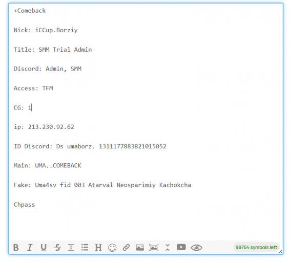 2026 02 17 22 21 24 png