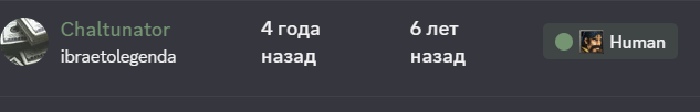 2026 08 20 19 27 12 png