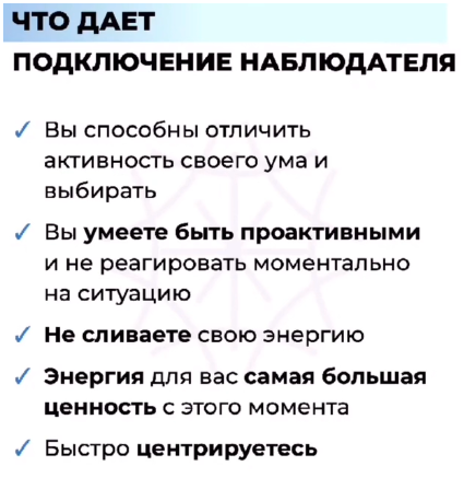 2025 11 22 16 08 38 png