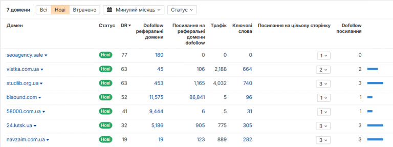 2025 11 13 14 33 34 png