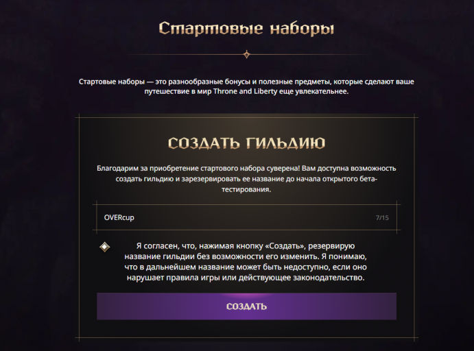 2026 05 12 08 54 29 png
