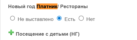 2025 12 05 15 40 49 png