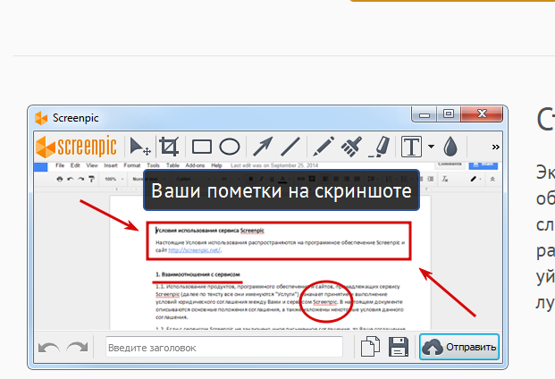 2025 12 06 22 50 50 png