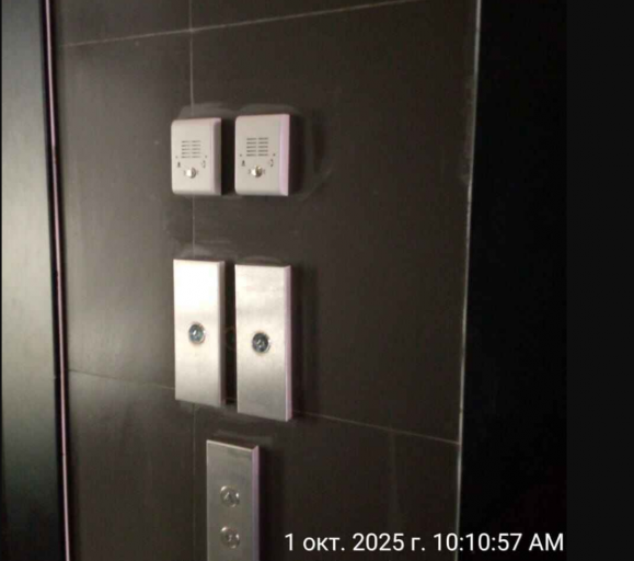2025 10 02 08 21 57 png