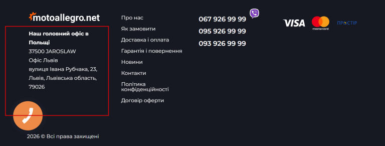 2026 06 19 14 23 15 png