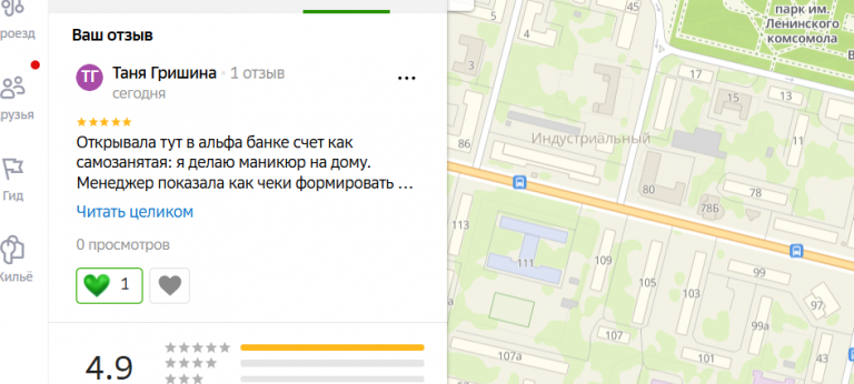 2025 12 22 13 06 41 png