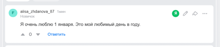 2025 12 21 15 14 05 png