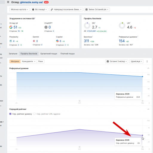 2026 03 25 07 03 49 png