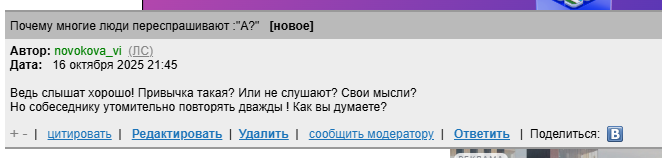 2025 10 16 19 46 45 png