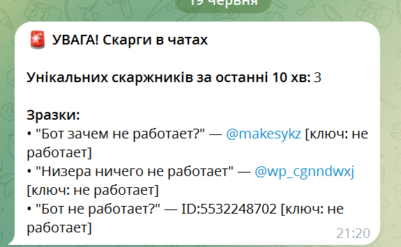 2026 06 19 21 30 43 png