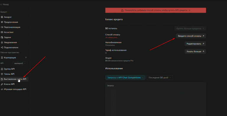 2025 11 20 12 36 25 png