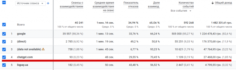 2025 11 04 12 43 43 png