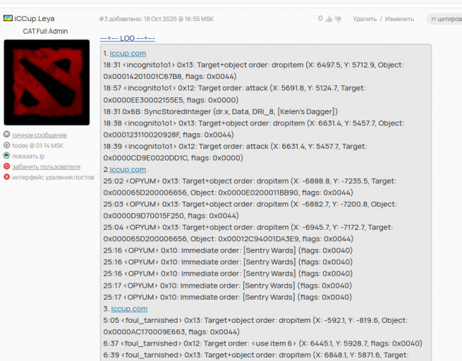 2025 10 24 02 55 33 png