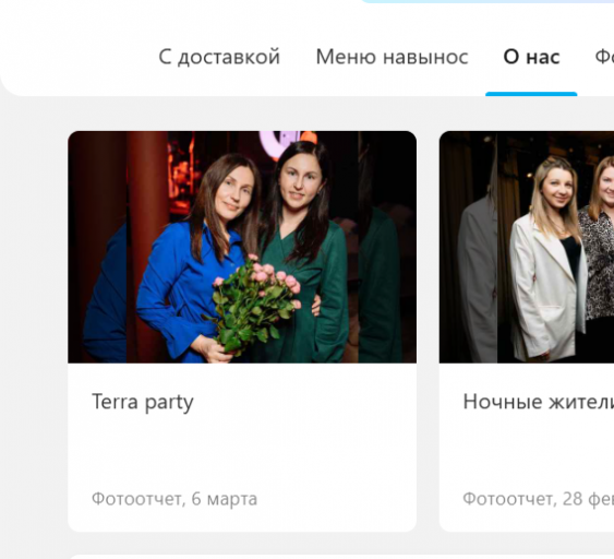 2026 03 10 14 10 25 png