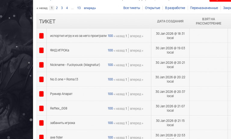 2026 02 05 21 10 40 png