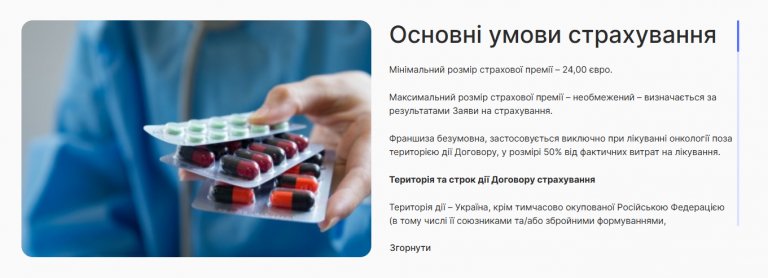 2025 11 07 12 44 50 png