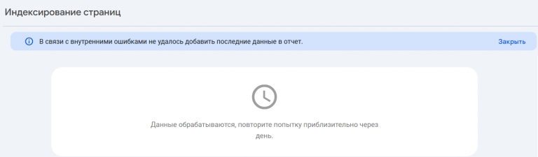 2025 12 30 17 13 02 png