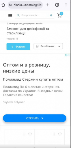 2026 02 09 18 59 56 png