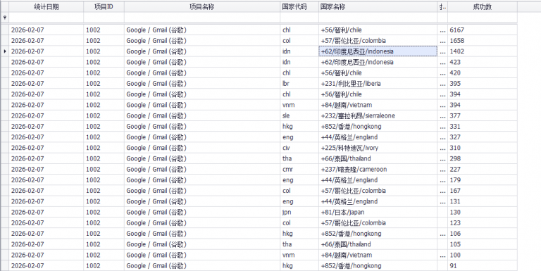 2026 02 07 17 04 30 png