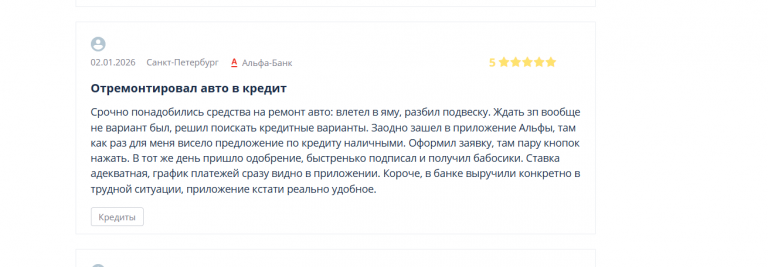 2026 01 11 01 30 36 png