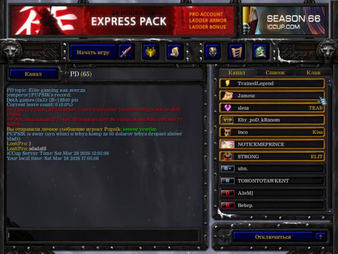 photo 2026 03 28 17 05 30 jpg