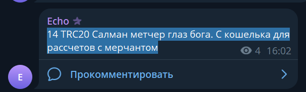 2026 08 10 22 37 05 png