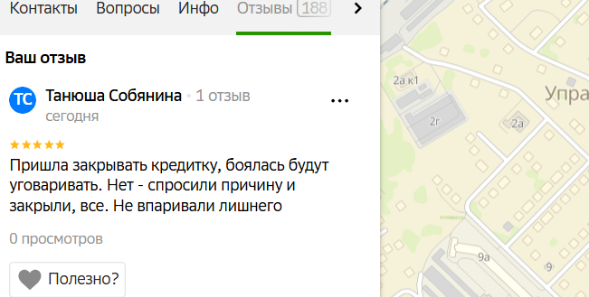 2025 12 17 18 58 20 png